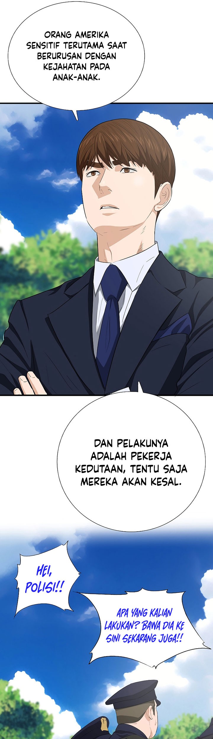 This is the Law Chapter 125 Gambar 48