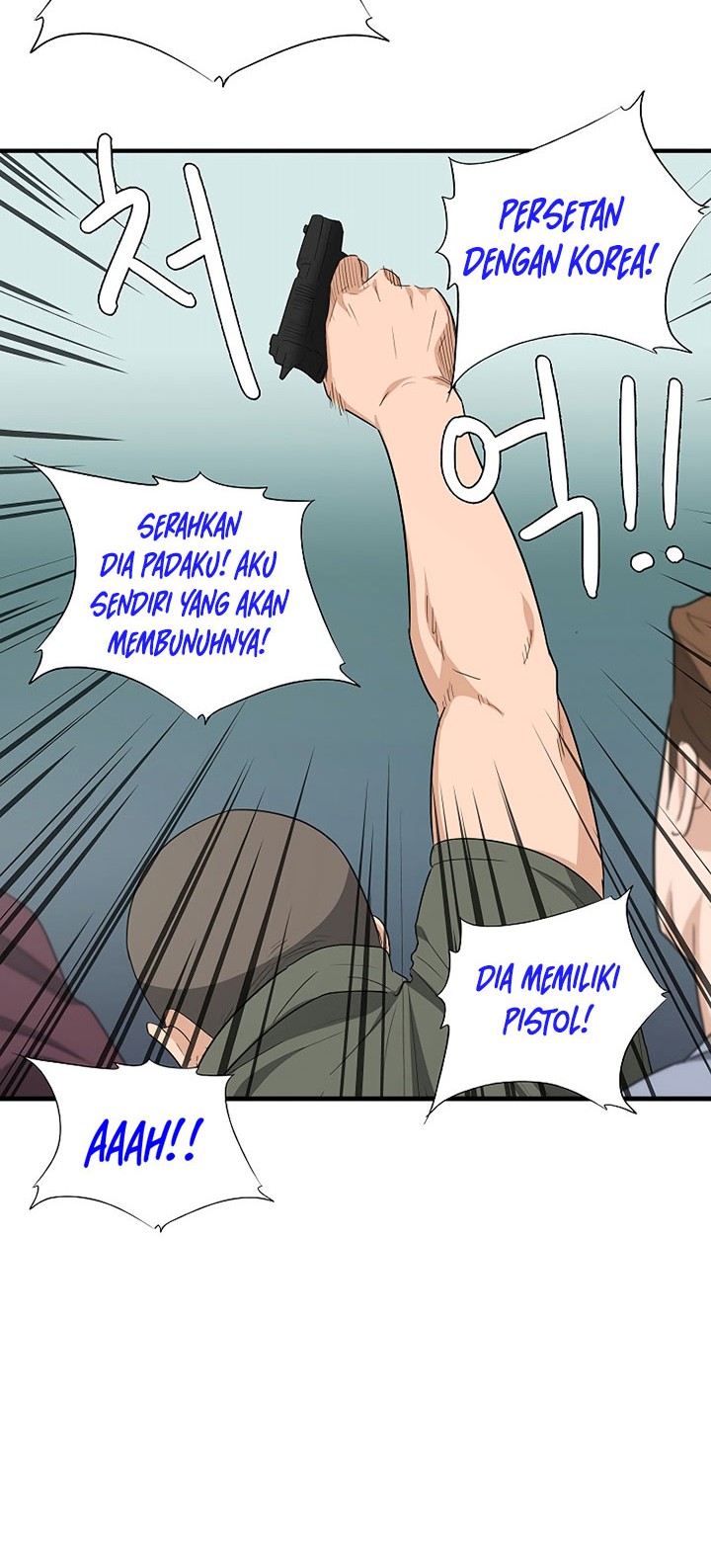 This is the Law Chapter 125 Gambar 51