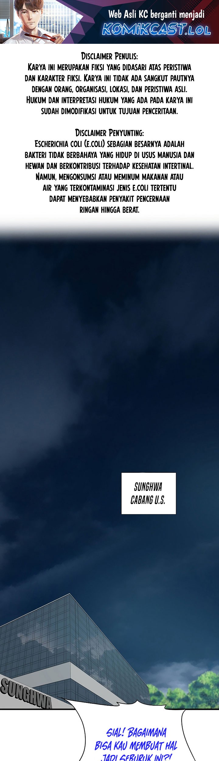 Baca Manhwa This is the Law Chapter 125 Gambar 2