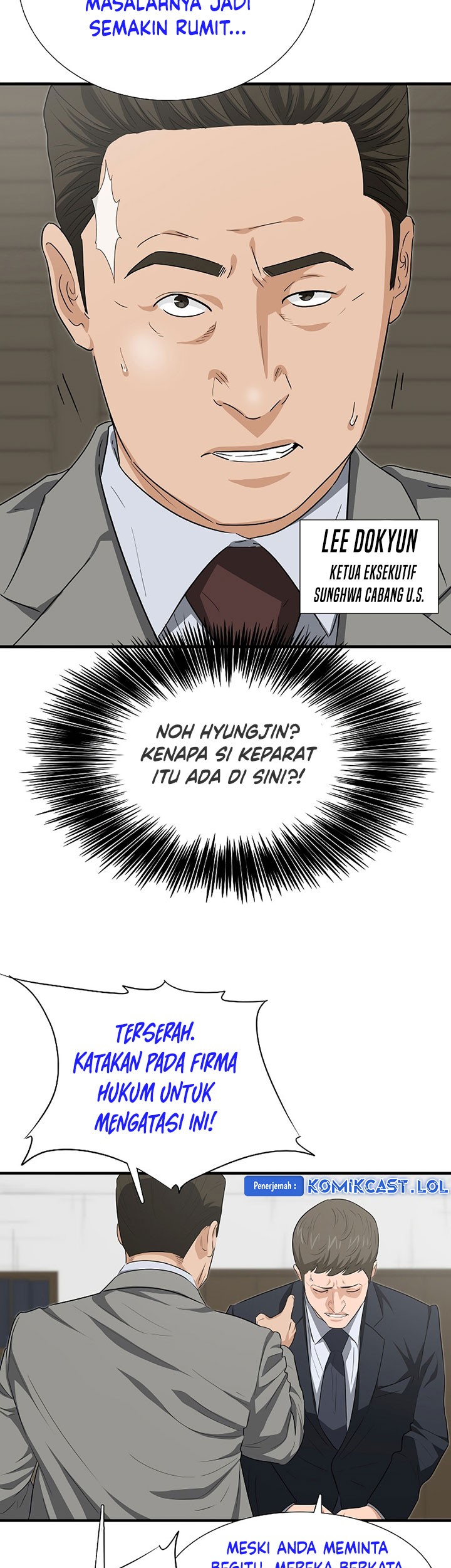 This is the Law Chapter 125 Gambar 4