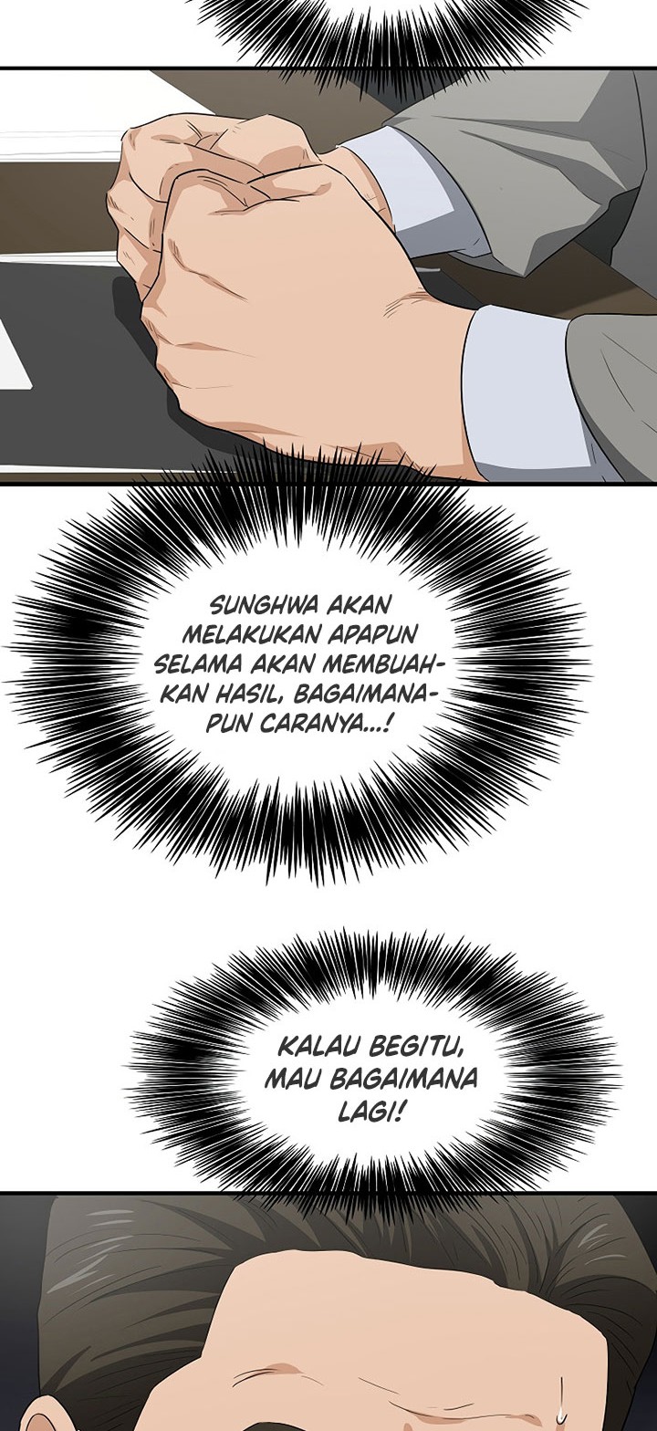 This is the Law Chapter 125 Gambar 11