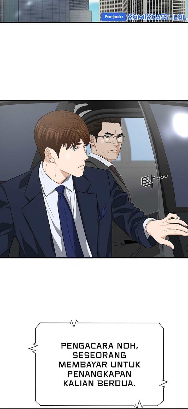This is the Law Chapter 125 Gambar 13