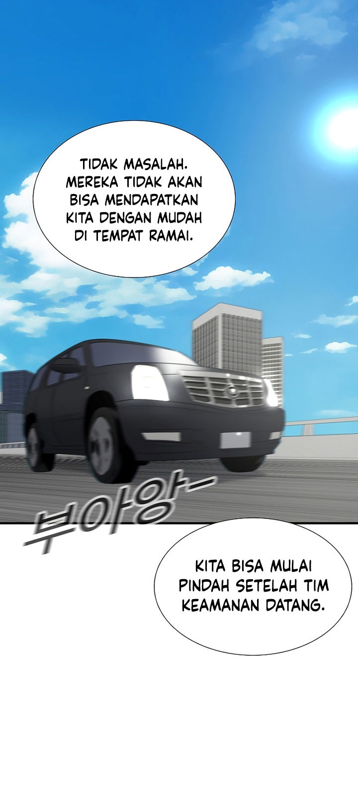 This is the Law Chapter 125 Gambar 17