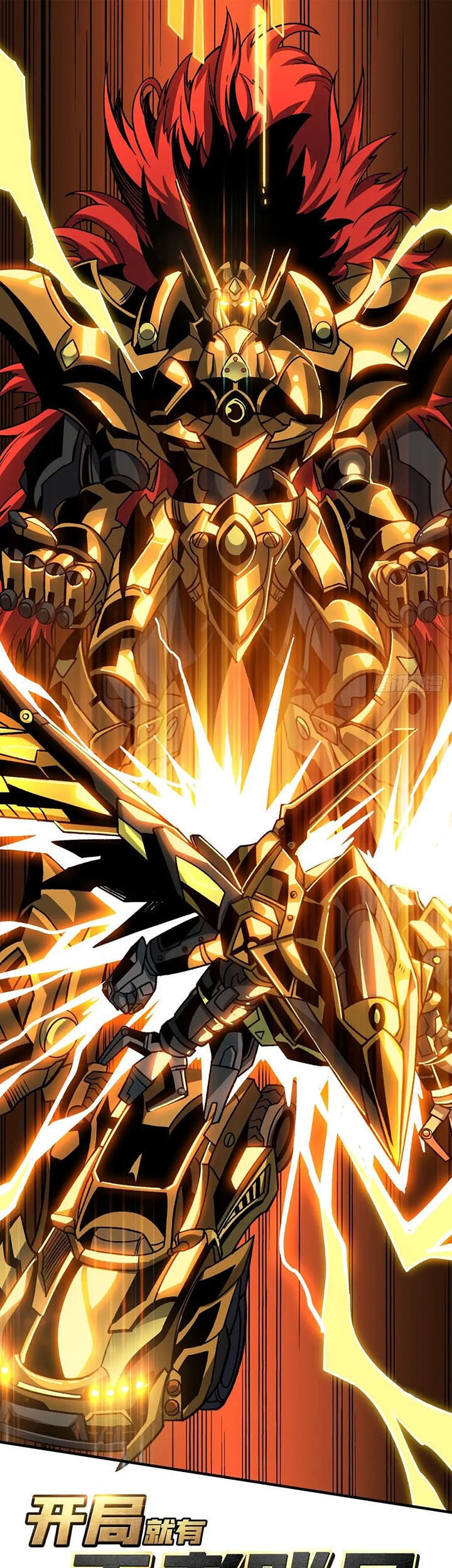Baca Manhua King Account At The Start Chapter 232 Gambar 2