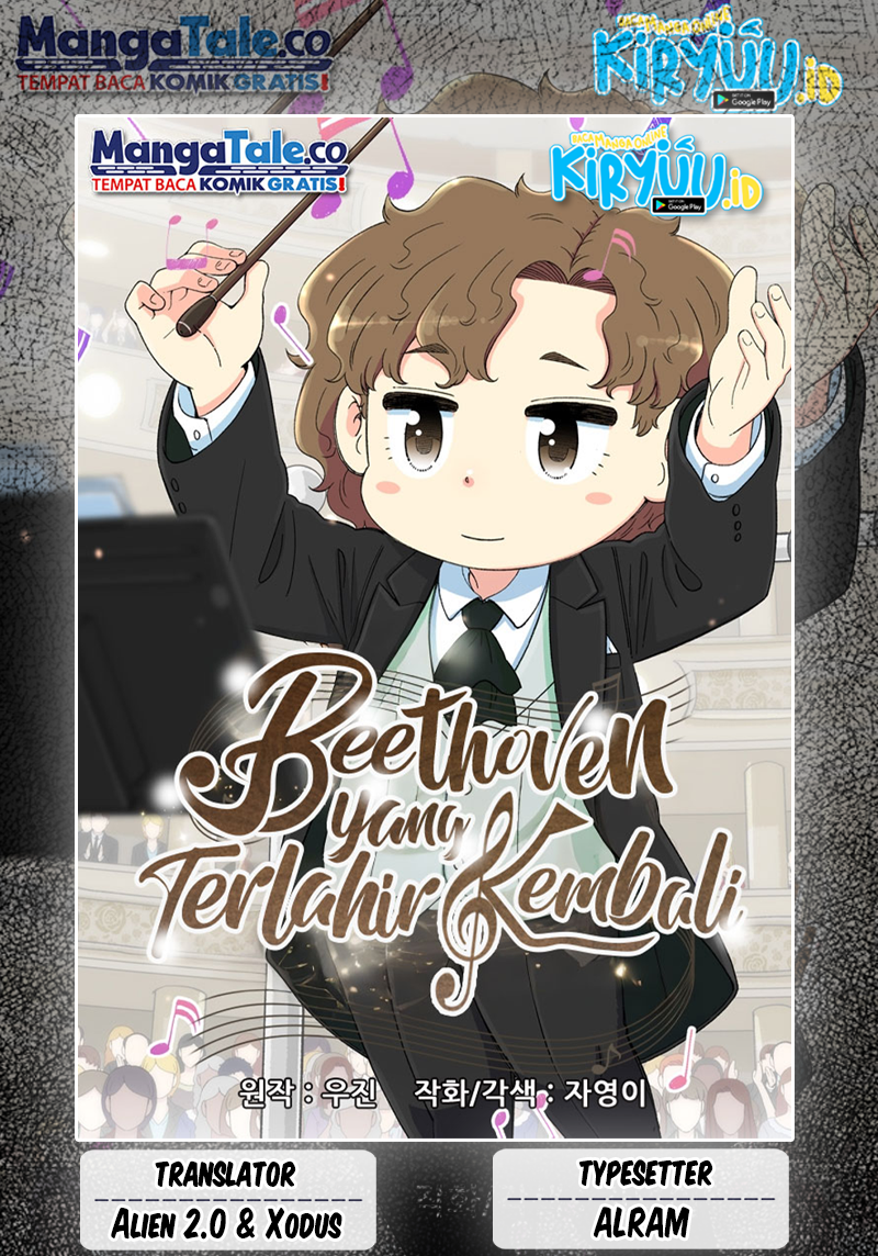Baca Komik Beethoven Reborn Chapter 37 Gambar 1