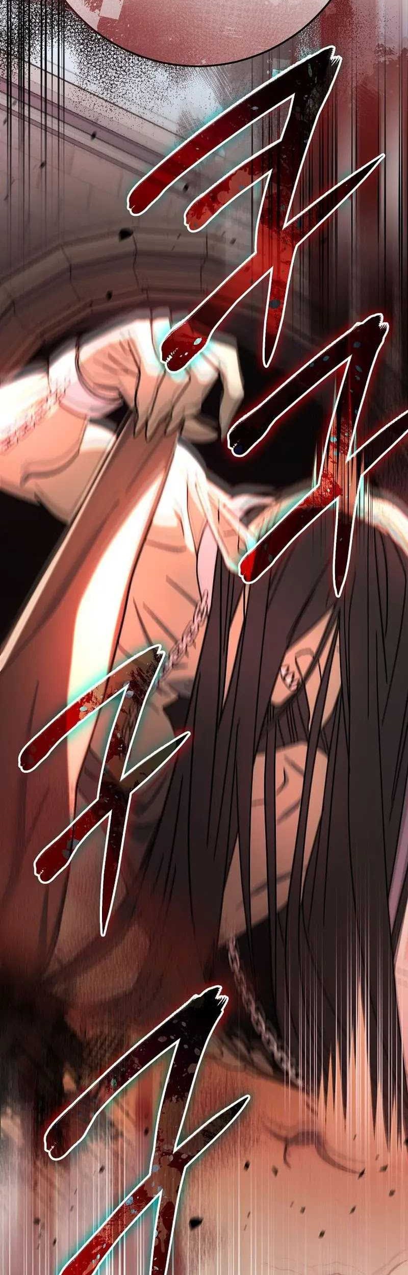 Genius Archer’s Streaming Chapter 29 Gambar 41