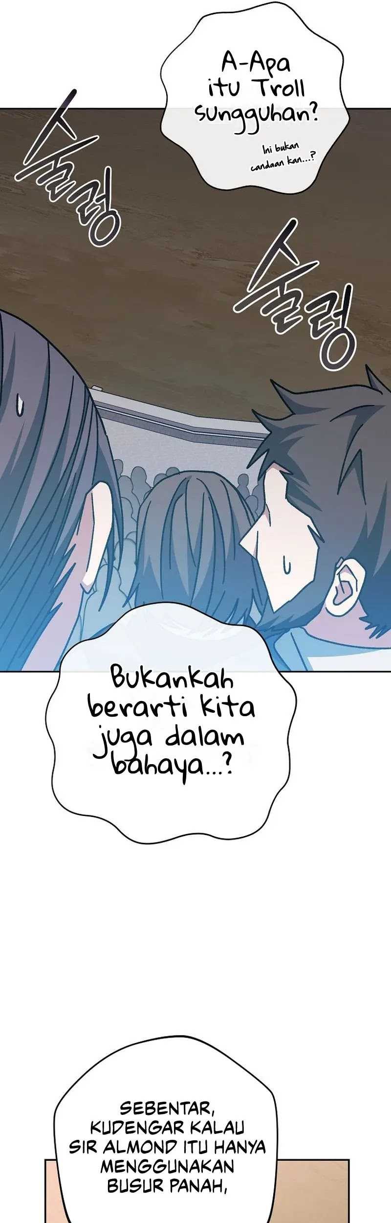 Genius Archer’s Streaming Chapter 29 Gambar 44