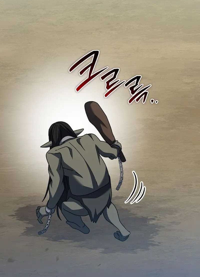 Genius Archer’s Streaming Chapter 29 Gambar 51