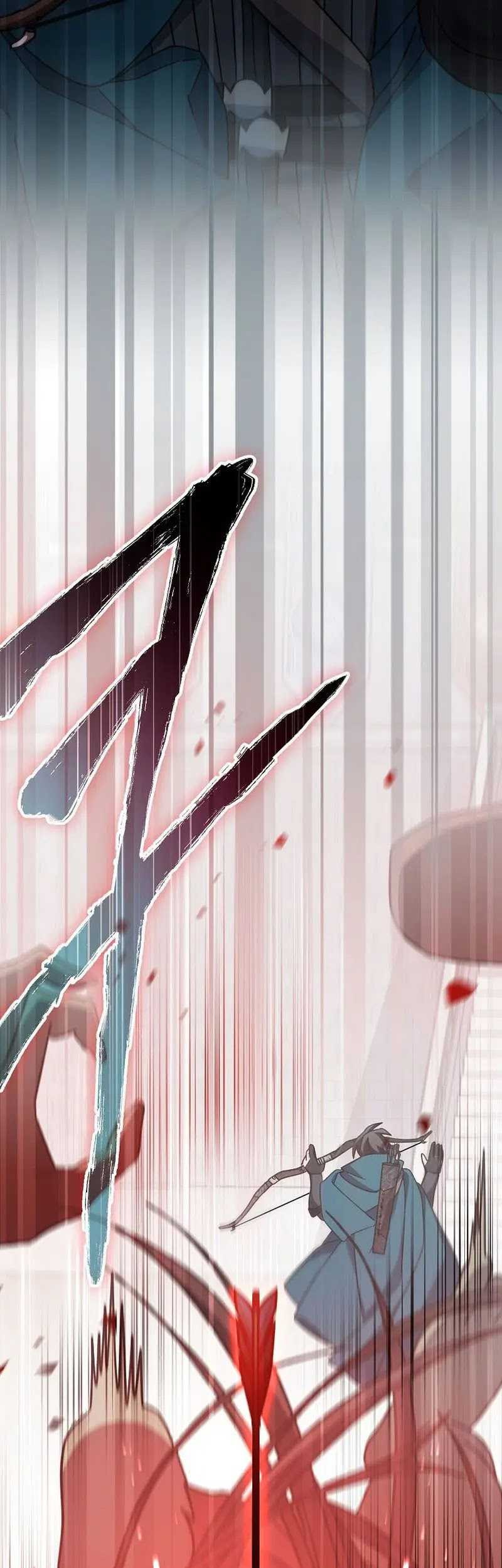 Genius Archer’s Streaming Chapter 29 Gambar 56