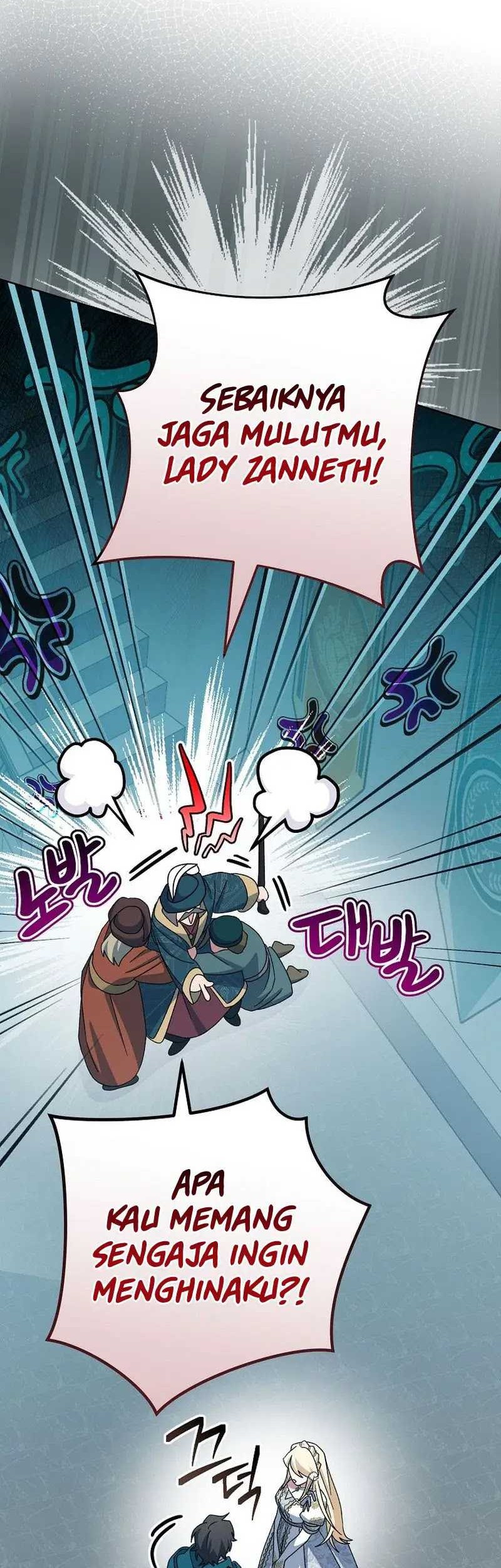 Genius Archer’s Streaming Chapter 29 Gambar 27