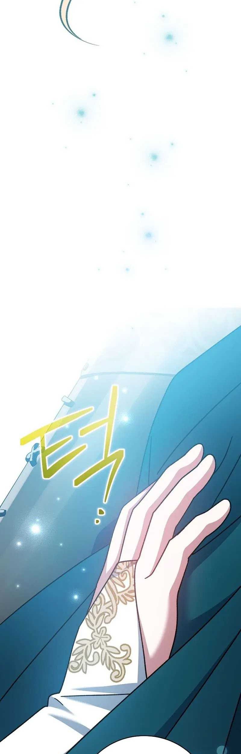 Genius Archer’s Streaming Chapter 29 Gambar 31