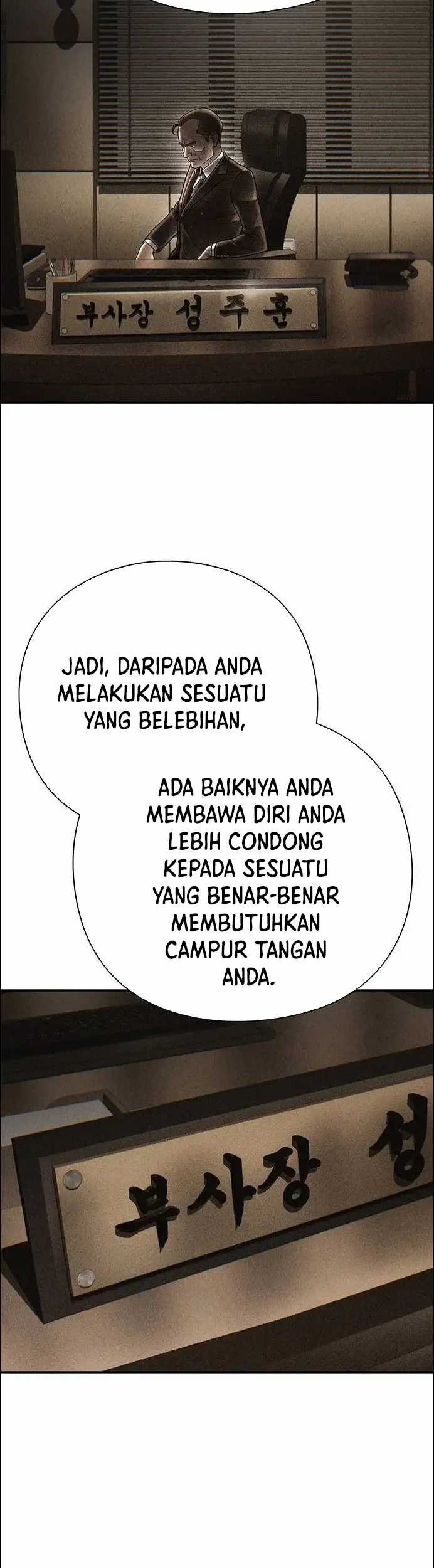 Office Worker Who Sees Fate Chapter 81 Gambar 45