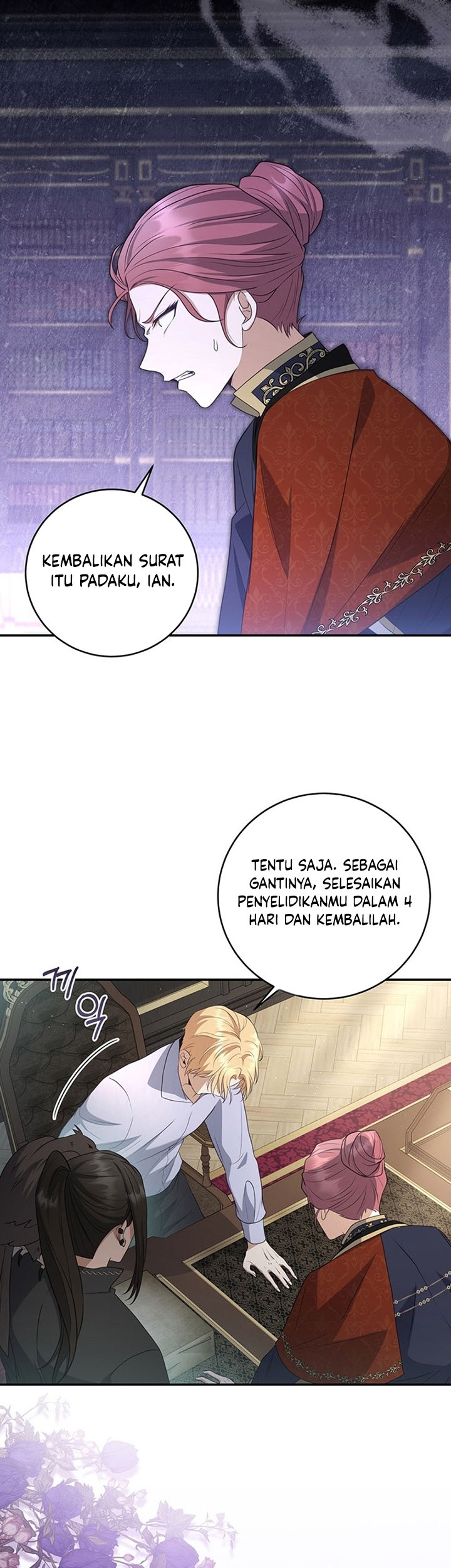 Margrave’s Bastard Son was The Emperor Chapter 26 Gambar 22