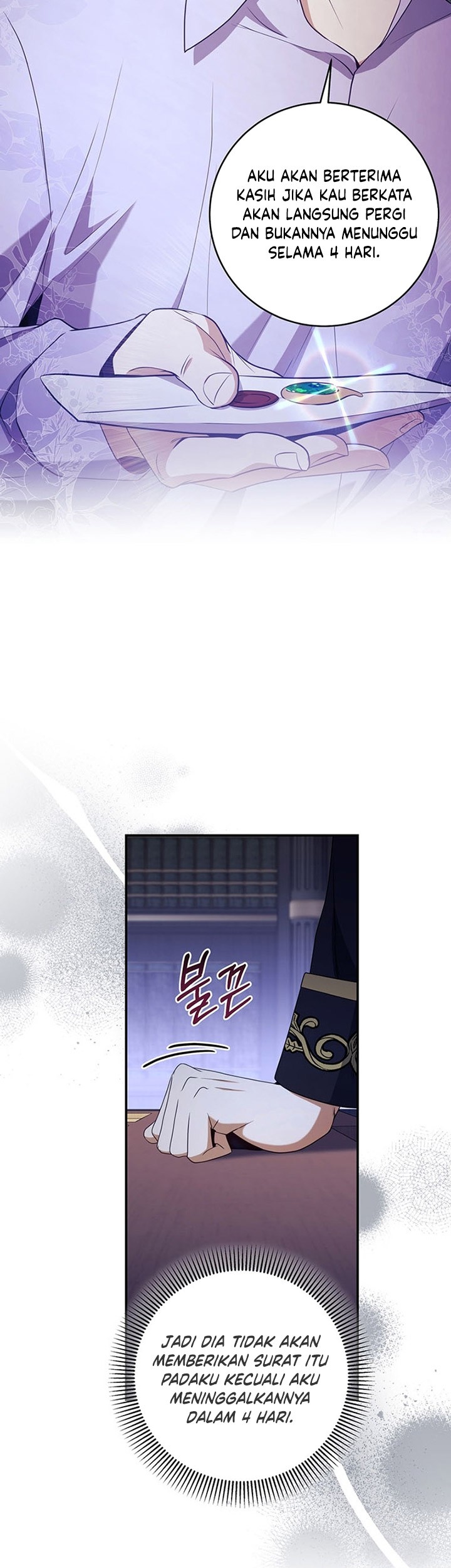 Margrave’s Bastard Son was The Emperor Chapter 26 Gambar 24