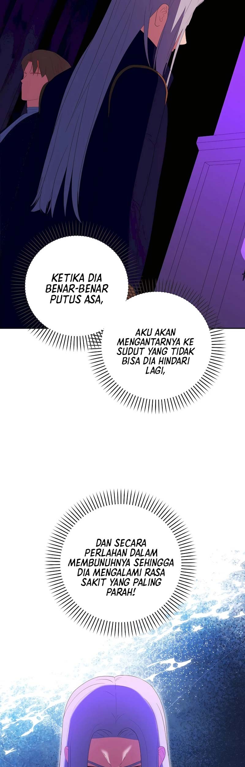 I Became The Youngest Prince in The Novel Chapter 46 Gambar 34