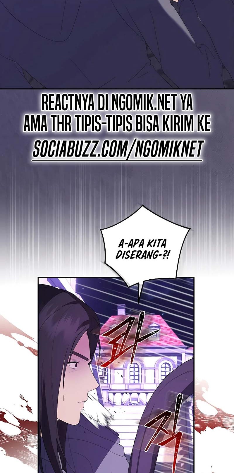 I Became The Youngest Prince in The Novel Chapter 46 Gambar 55