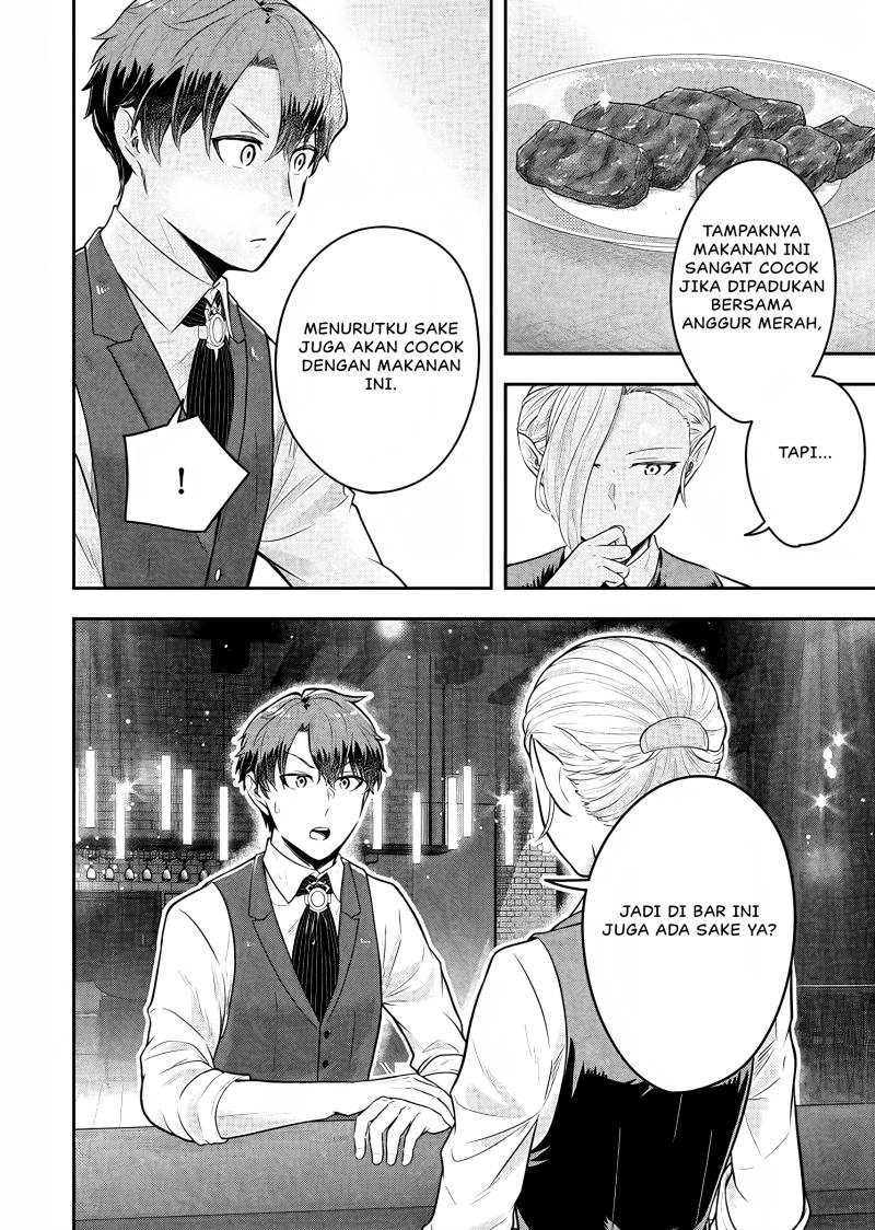 Dokushin Kizoku wa Isekai wo Ouka Suru: Kekkon Shinai Otoko no Yuuga na Ohitori-sama Life Chapter 20 Gambar 13