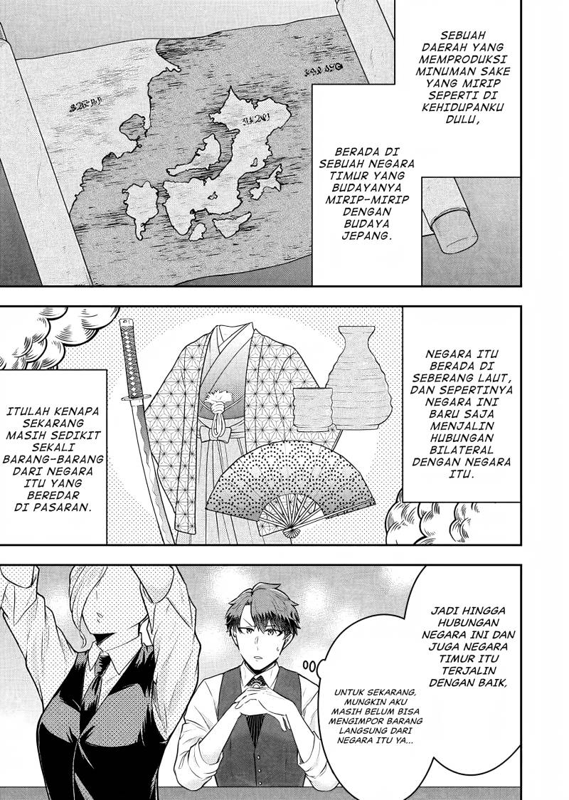 Dokushin Kizoku wa Isekai wo Ouka Suru: Kekkon Shinai Otoko no Yuuga na Ohitori-sama Life Chapter 20 Gambar 14