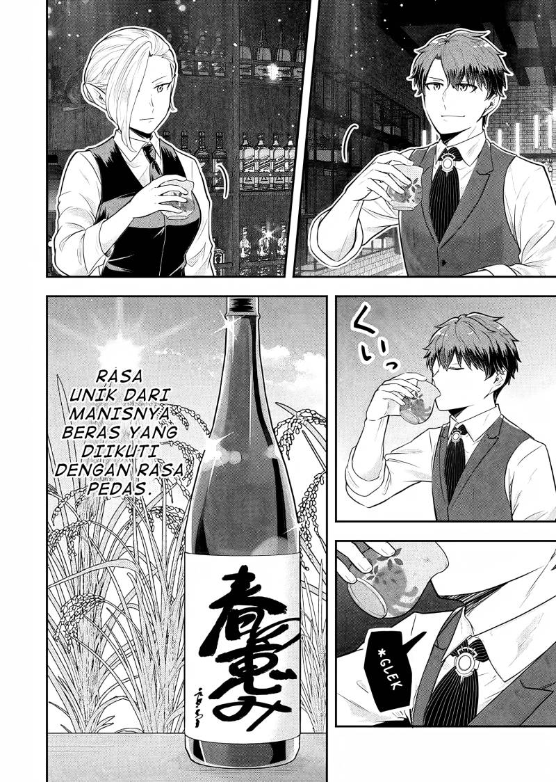Dokushin Kizoku wa Isekai wo Ouka Suru: Kekkon Shinai Otoko no Yuuga na Ohitori-sama Life Chapter 20 Gambar 17