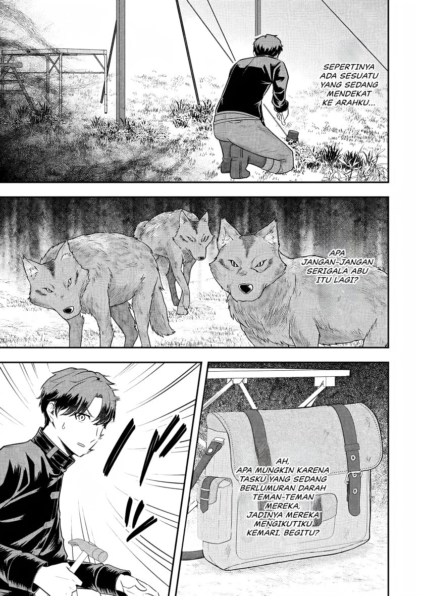 Dokushin Kizoku wa Isekai wo Ouka Suru: Kekkon Shinai Otoko no Yuuga na Ohitori-sama Life Chapter 19 Gambar 10