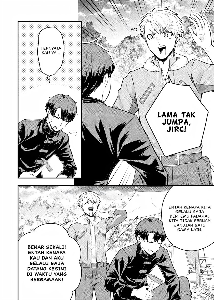 Dokushin Kizoku wa Isekai wo Ouka Suru: Kekkon Shinai Otoko no Yuuga na Ohitori-sama Life Chapter 19 Gambar 11