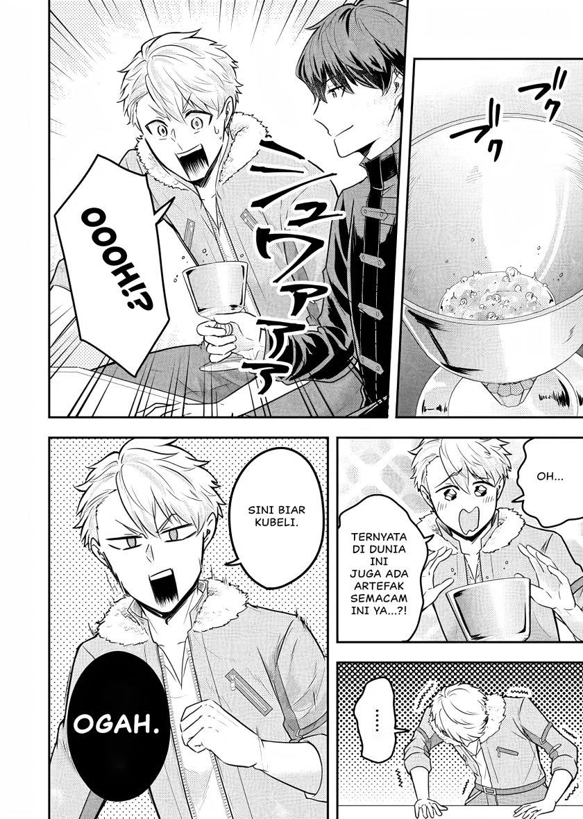 Dokushin Kizoku wa Isekai wo Ouka Suru: Kekkon Shinai Otoko no Yuuga na Ohitori-sama Life Chapter 19 Gambar 31