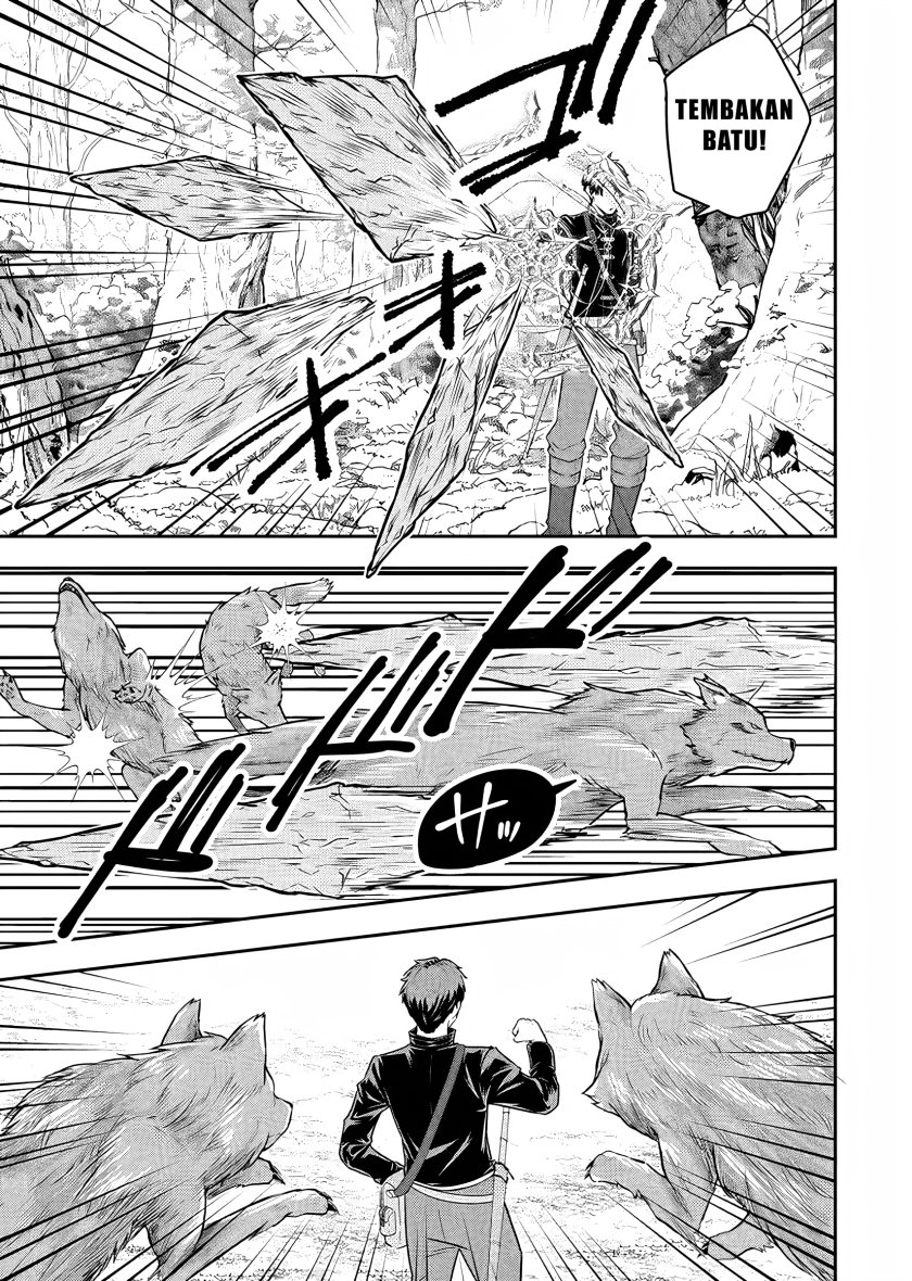 Dokushin Kizoku wa Isekai wo Ouka Suru: Kekkon Shinai Otoko no Yuuga na Ohitori-sama Life Chapter 19 Gambar 4