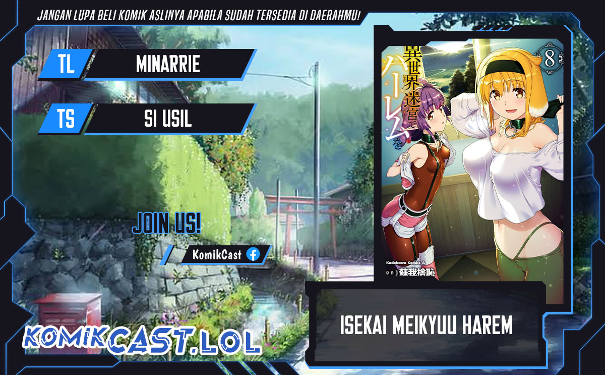 Baca Komik Isekai Meikyuu de Harem wo Chapter 77 Gambar 1