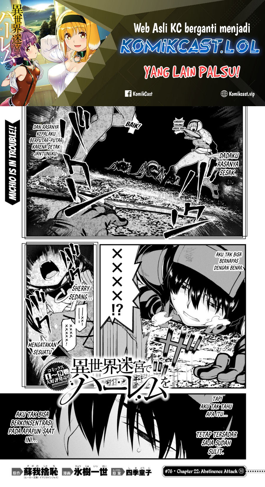 Baca Manga Isekai Meikyuu de Harem wo Chapter 76 Gambar 2