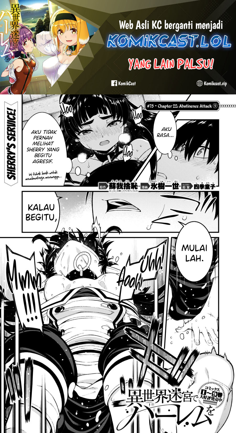 Baca Manga Isekai Meikyuu de Harem wo Chapter 75 Gambar 2