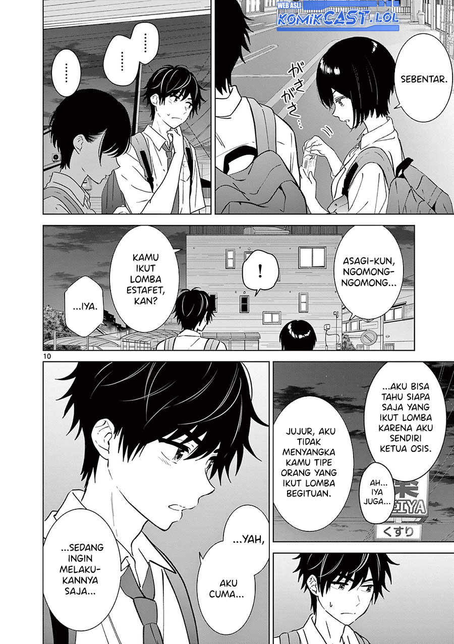 Aishiteru Game wo Owarasetai Chapter 51 Gambar 11
