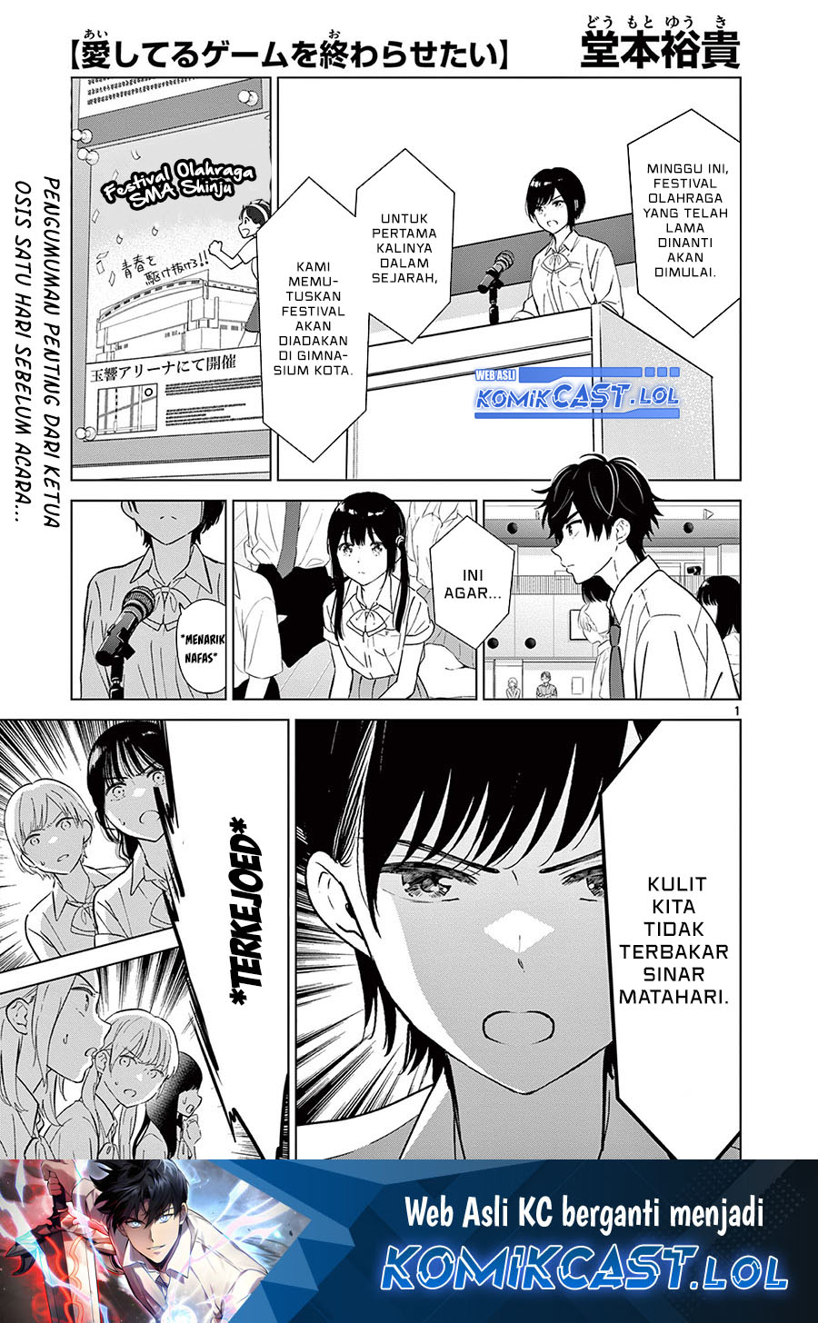 Baca Manga Aishiteru Game wo Owarasetai Chapter 51 Gambar 2