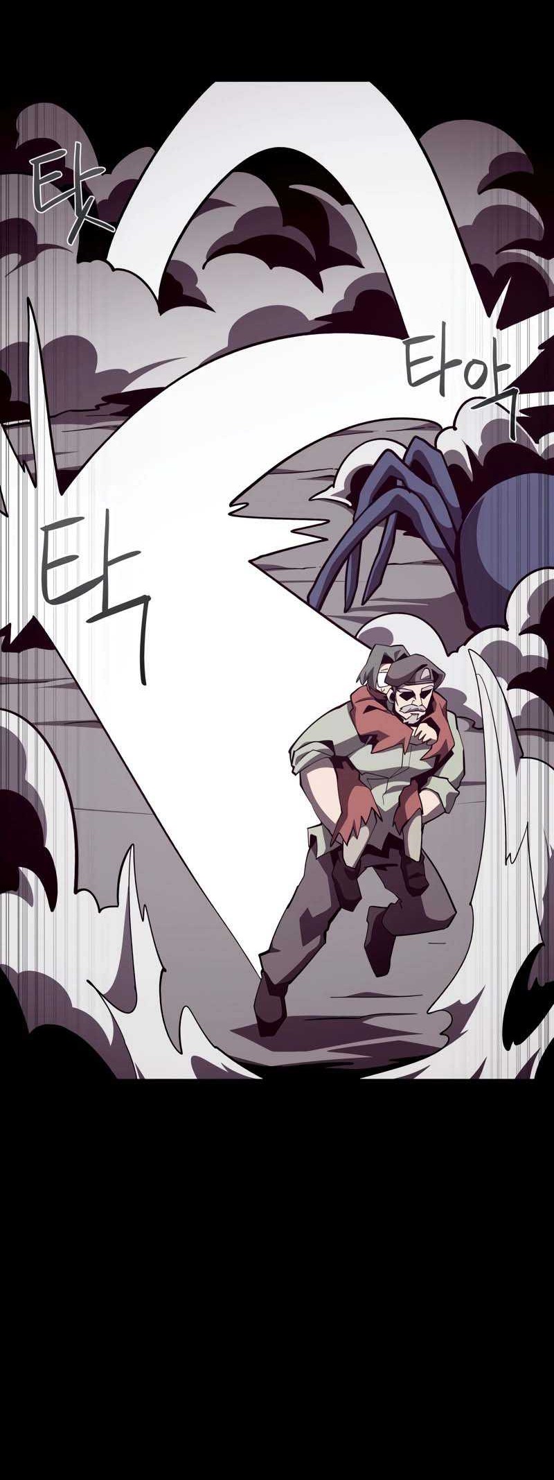 Dungeon Odyssey Chapter 89 Gambar 13