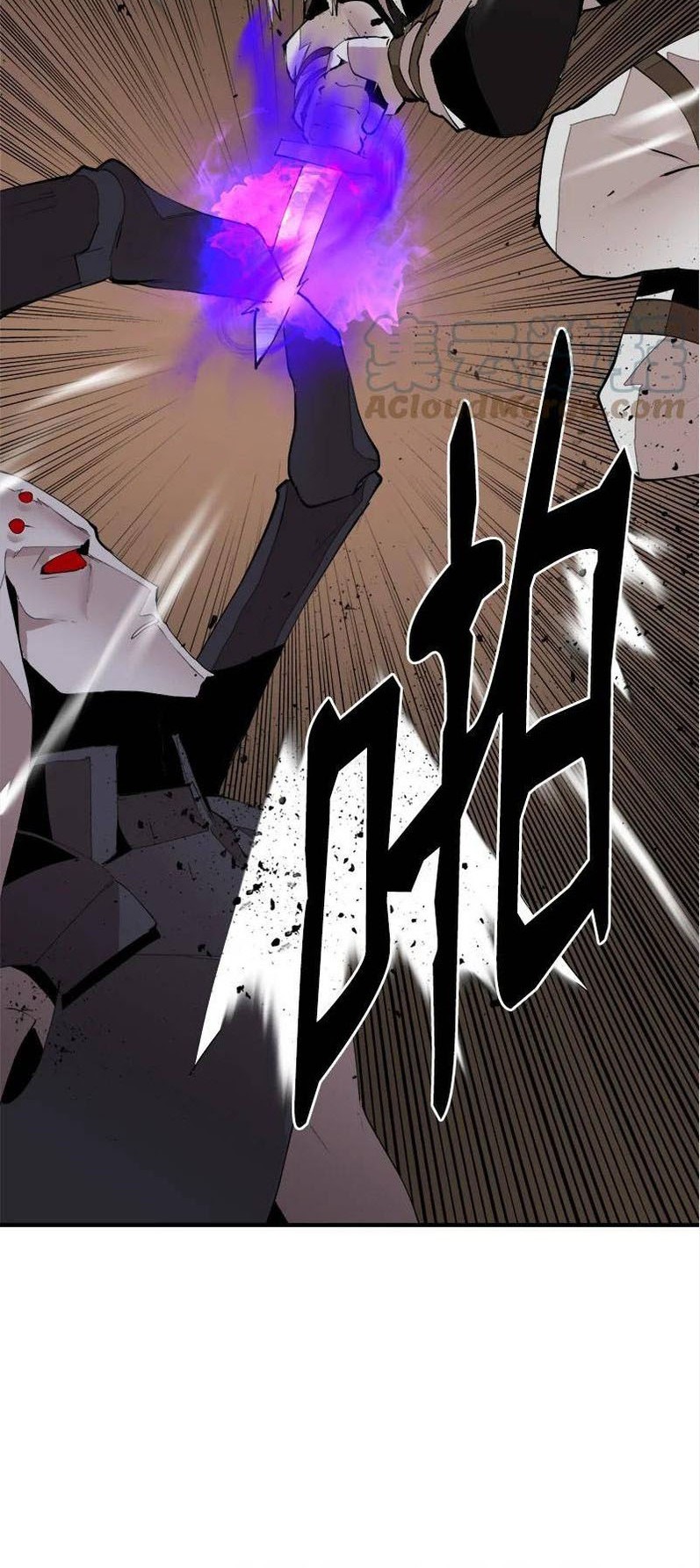 The Dungeon Master Chapter 132 Gambar 13