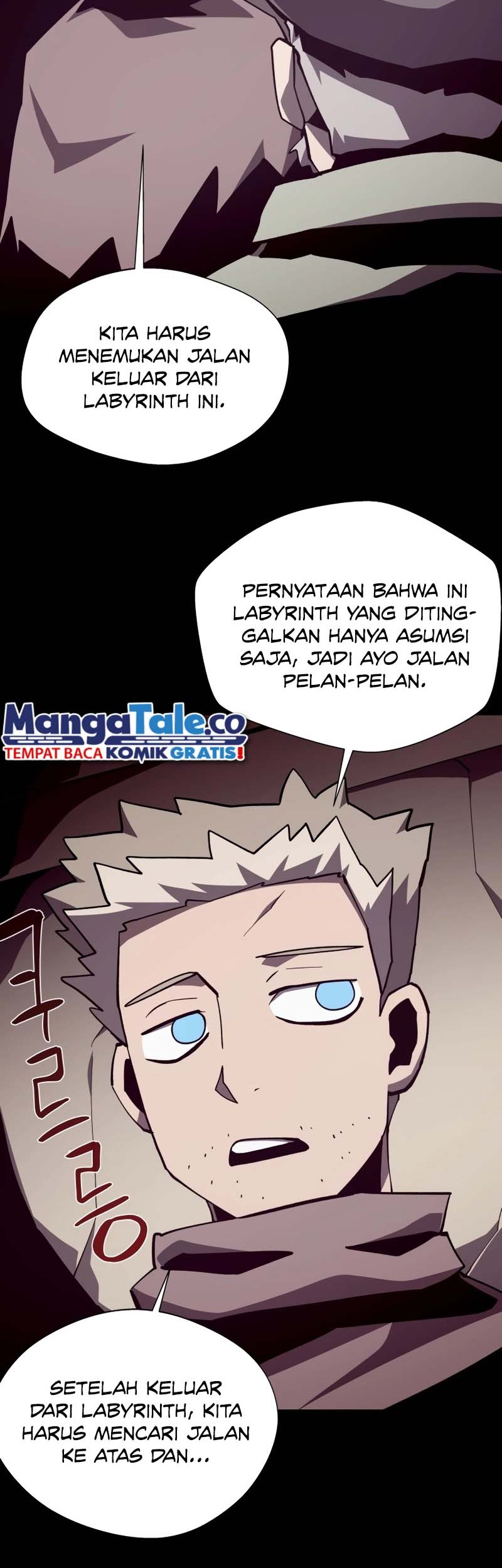 Dungeon Odyssey Chapter 90 Gambar 15
