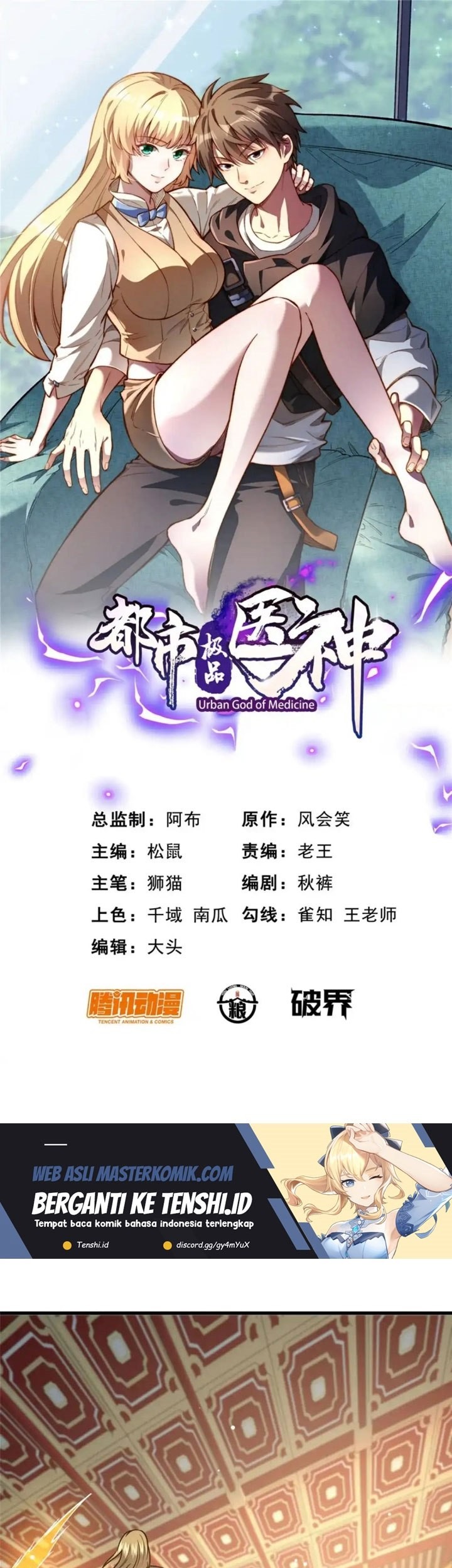 Baca Manhua Urban God of Medicine Chapter 128 Gambar 2