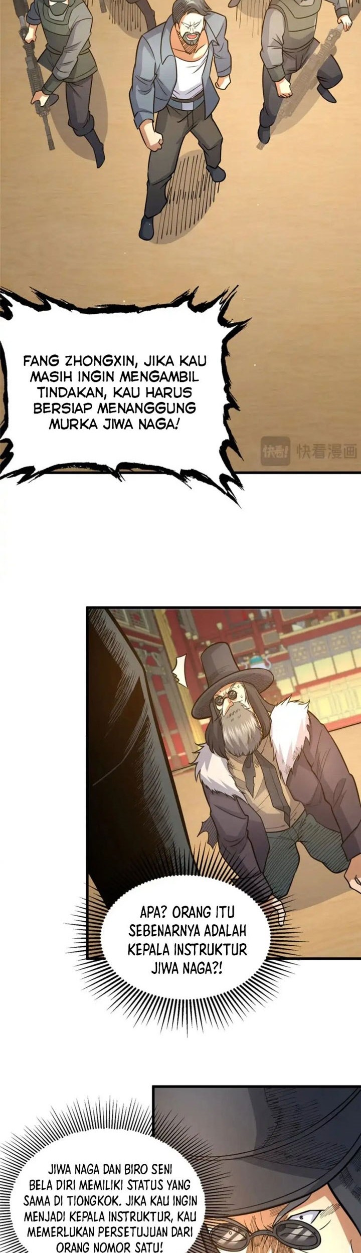 Urban God of Medicine Chapter 128 Gambar 11