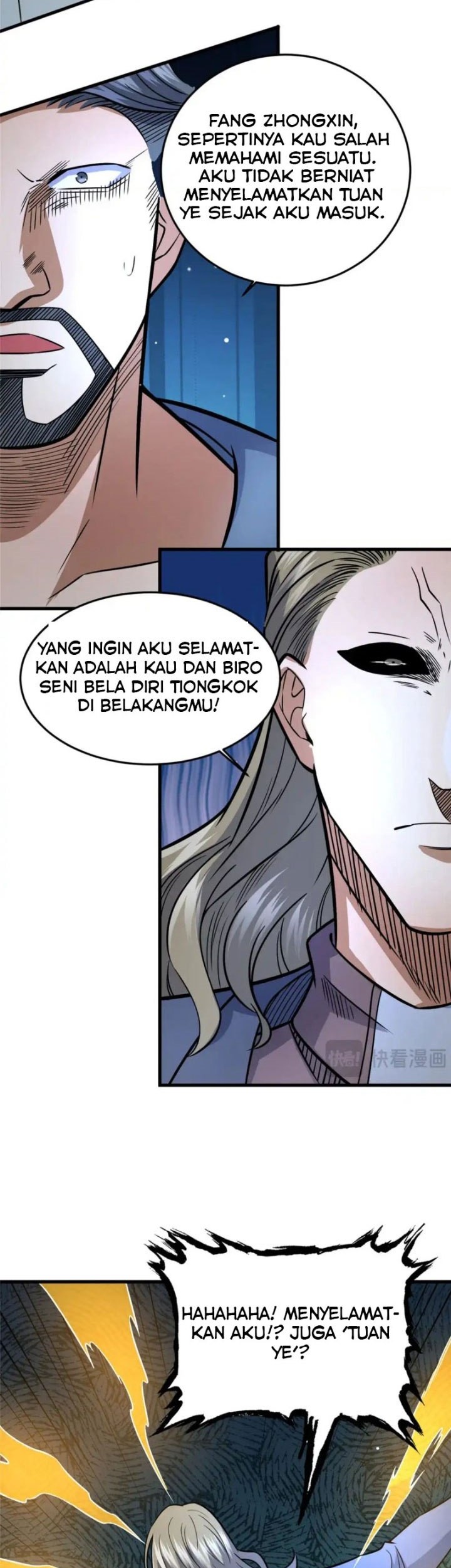 Urban God of Medicine Chapter 128 Gambar 20