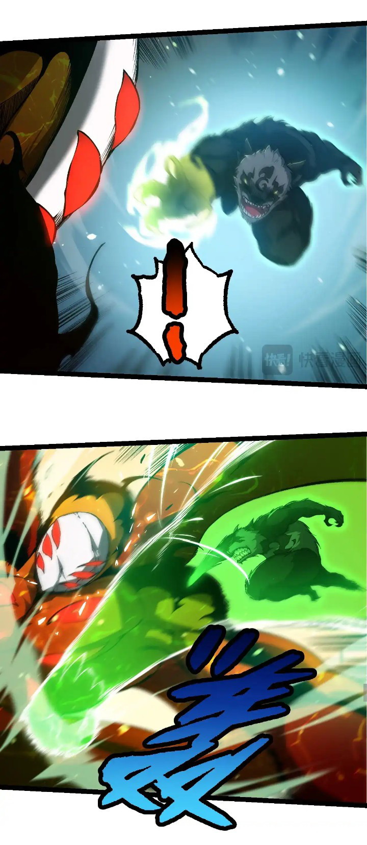 Evolution Begins With A Big Tree Chapter 230 Gambar 29