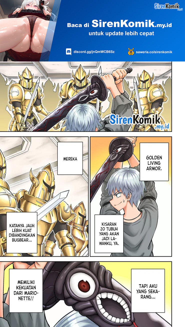 Baca Manga Dungeon ni Hisomu Yandere na Kanojo ni Ore wa Nando mo Korosareru Chapter 15 Gambar 2