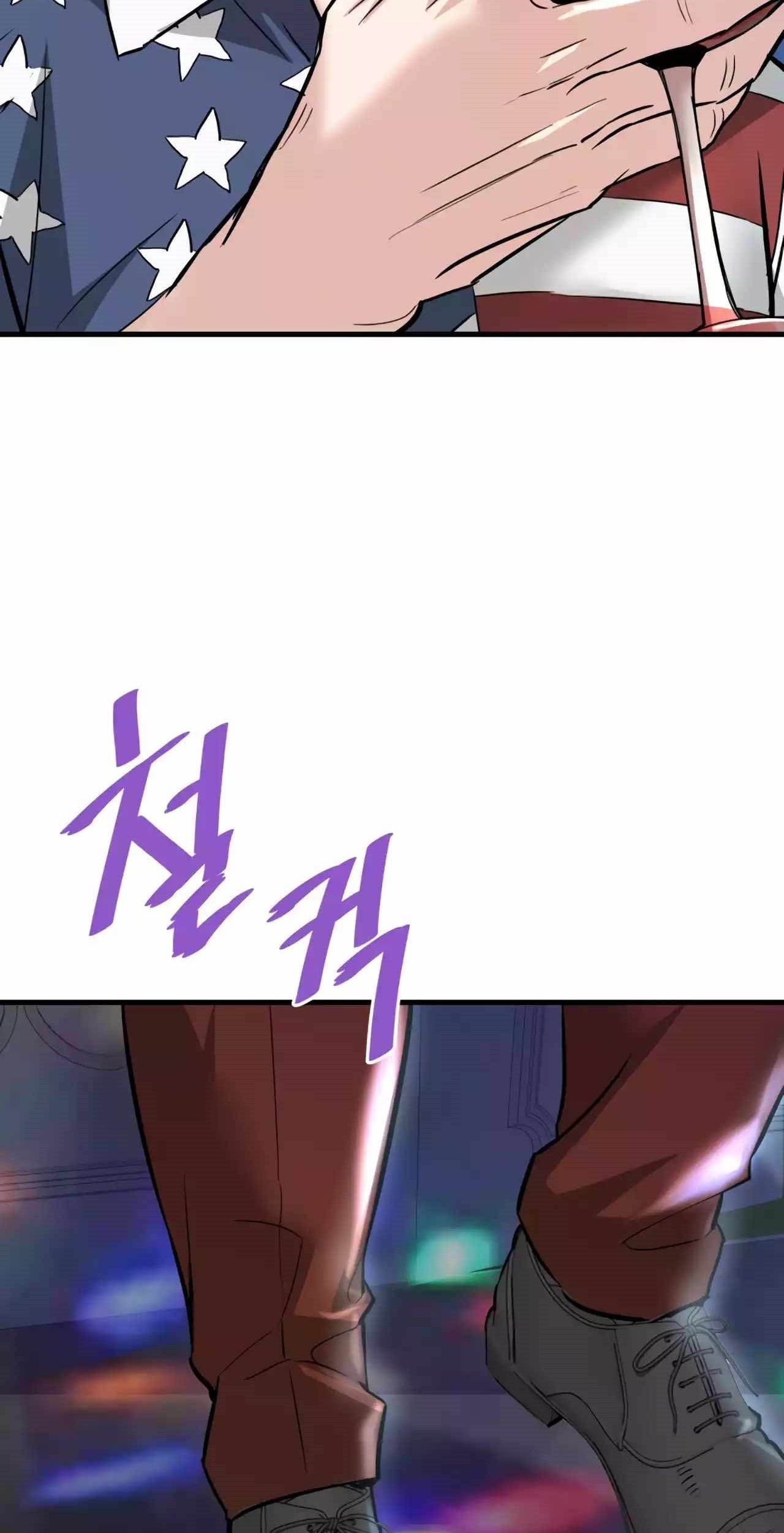 Han Dae Sung Returned From Hell Chapter 84 Gambar 85