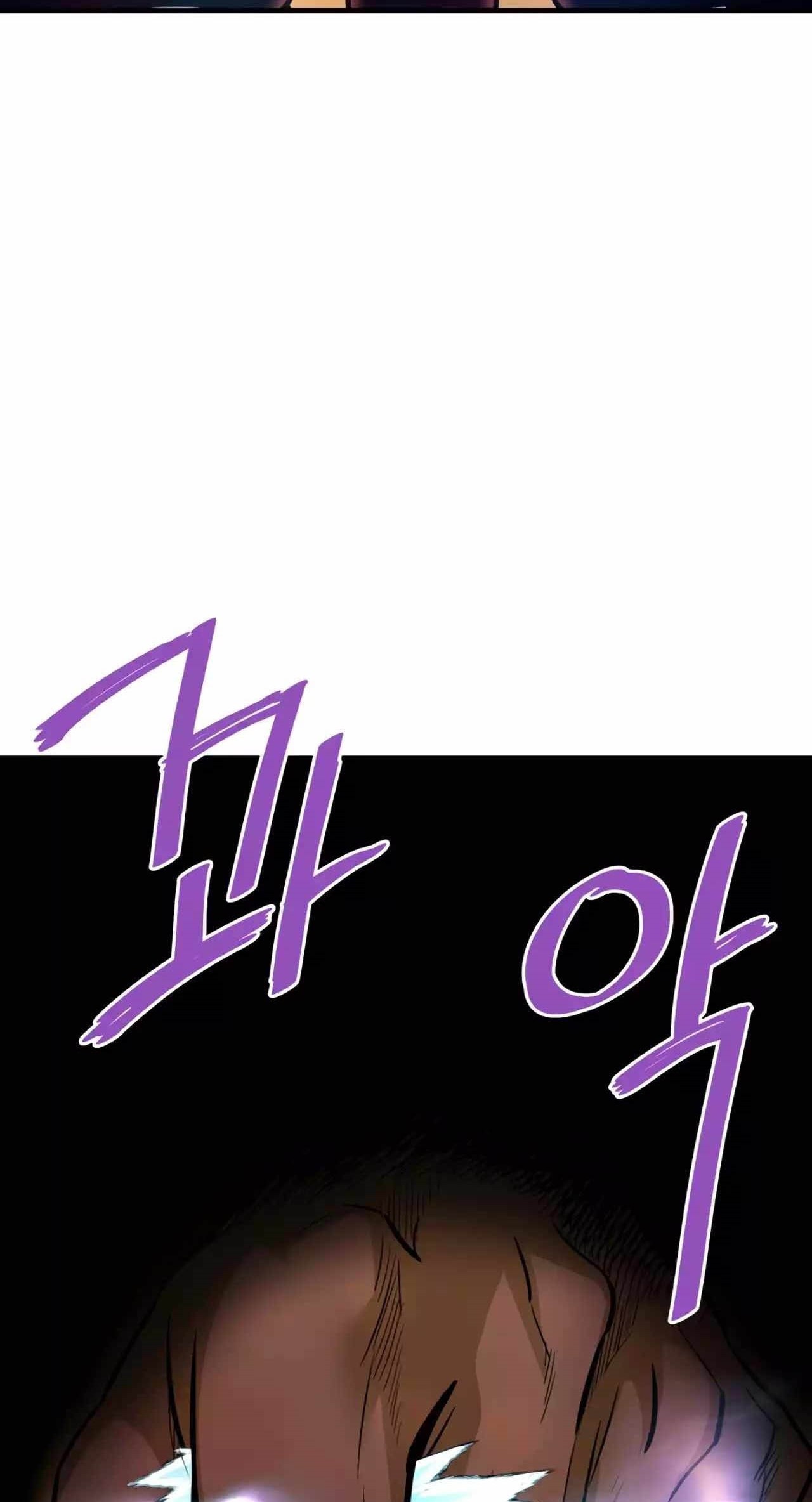 Han Dae Sung Returned From Hell Chapter 84 Gambar 7