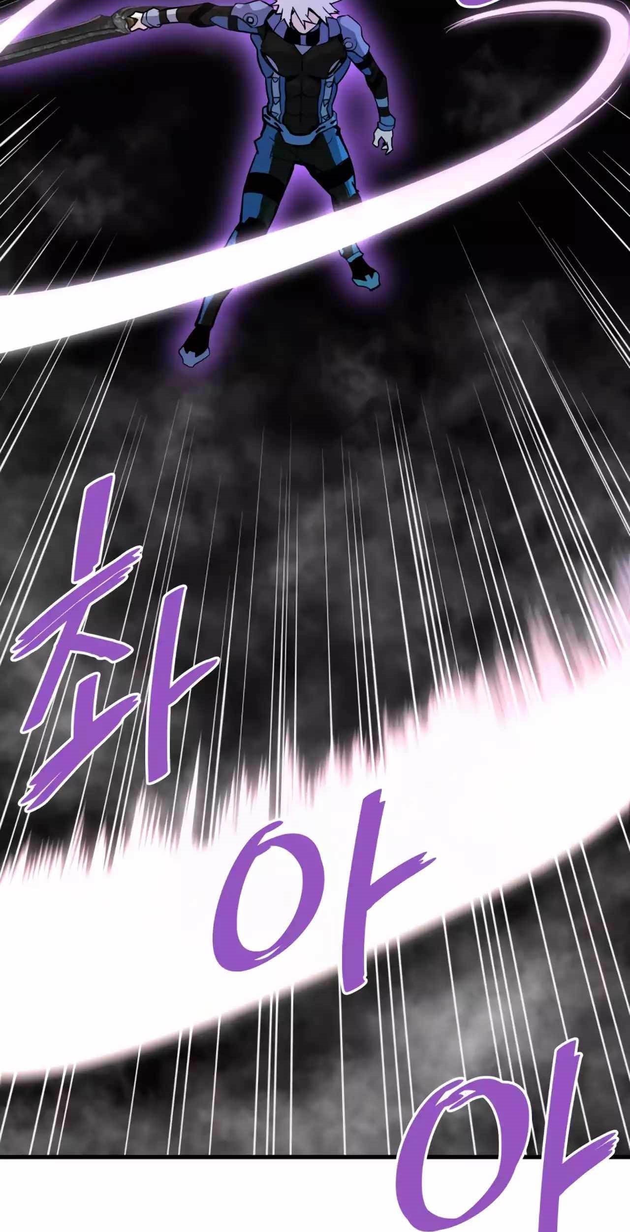 Han Dae Sung Returned From Hell Chapter 84 Gambar 14