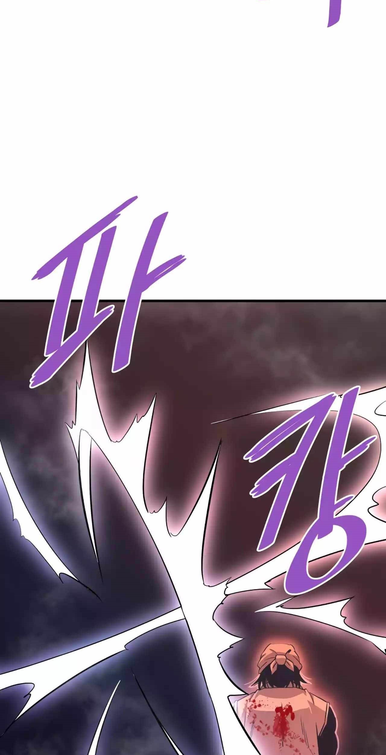 Han Dae Sung Returned From Hell Chapter 84 Gambar 15