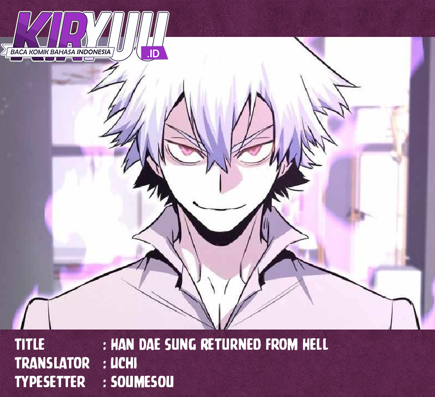 Komik Han Dae Sung Returned From Hell Chapter 81 gambar nomor 1