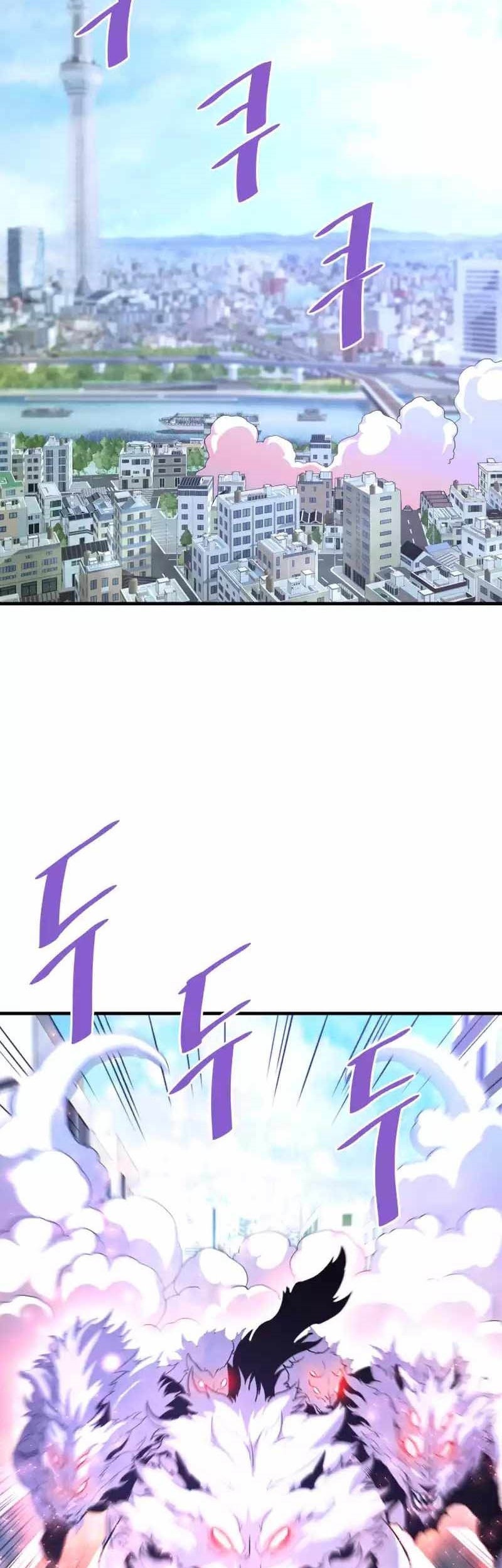 Han Dae Sung Returned From Hell Chapter 81 Gambar 32