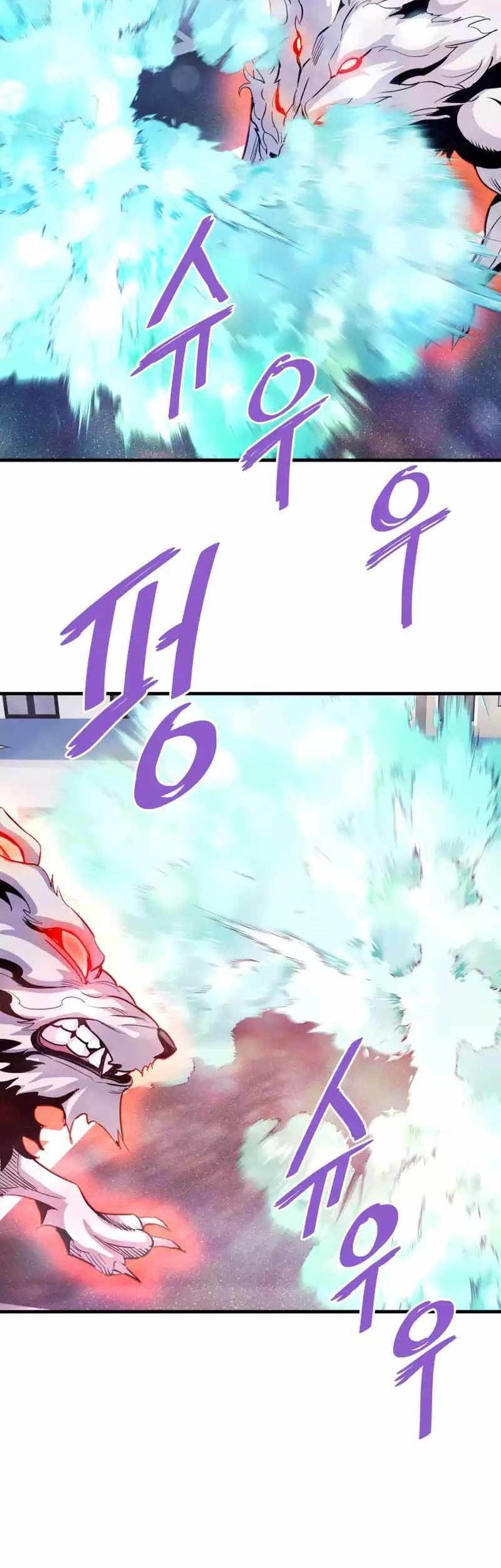 Han Dae Sung Returned From Hell Chapter 81 Gambar 36