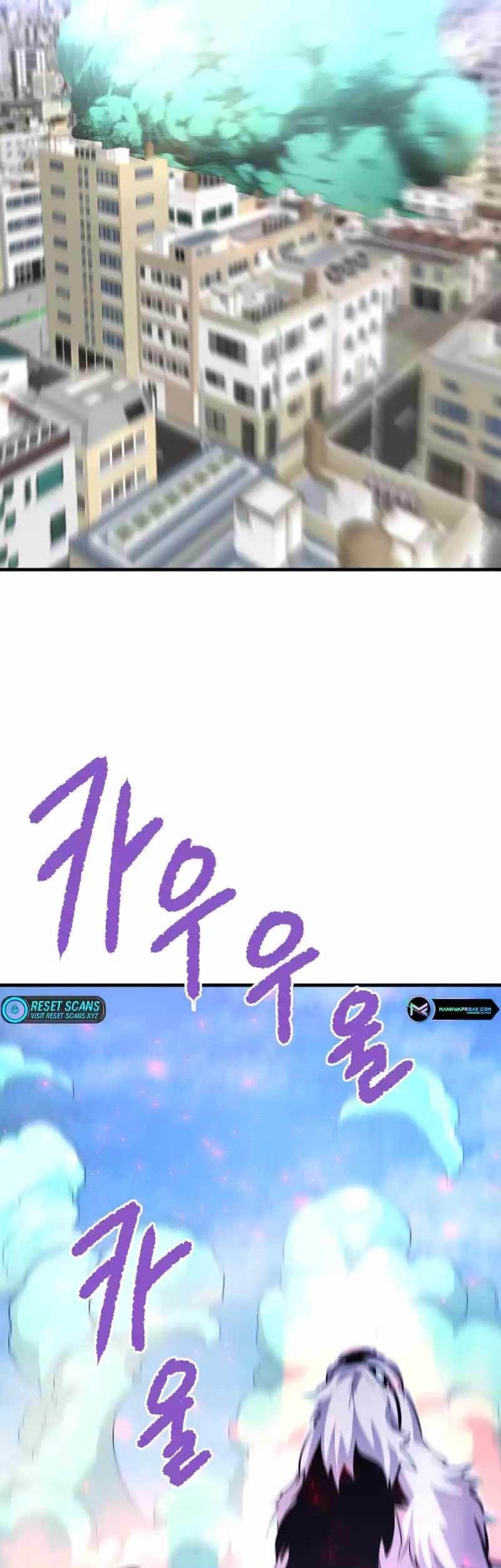 Han Dae Sung Returned From Hell Chapter 81 Gambar 38