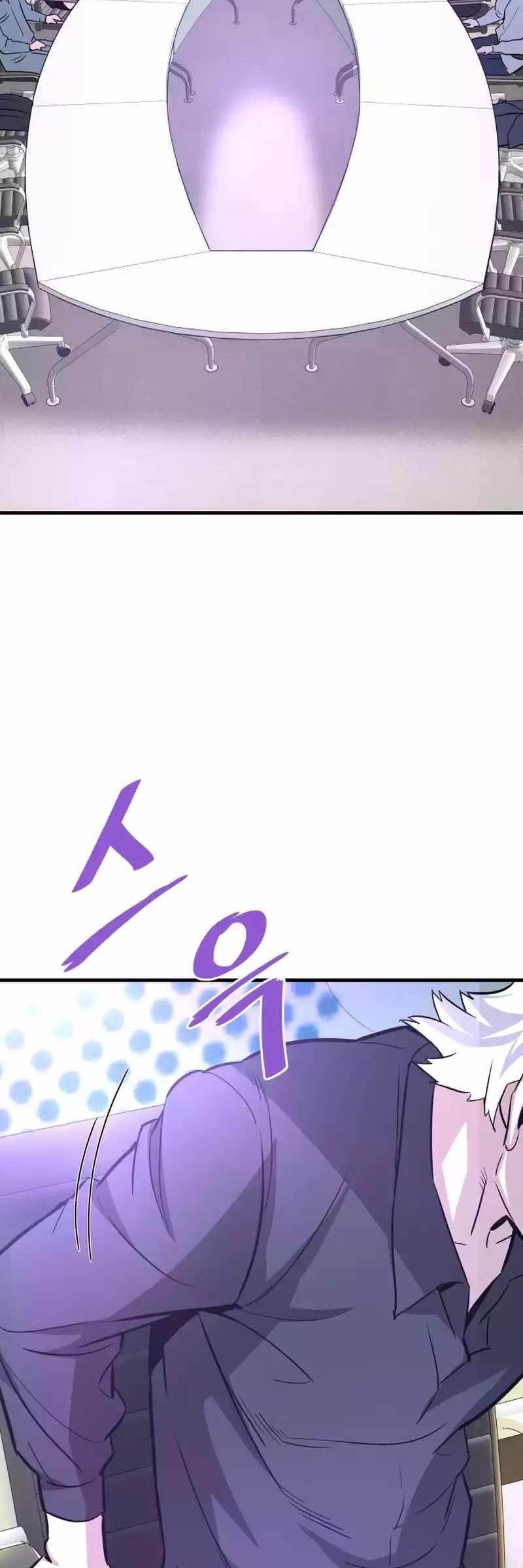 Han Dae Sung Returned From Hell Chapter 81 Gambar 102