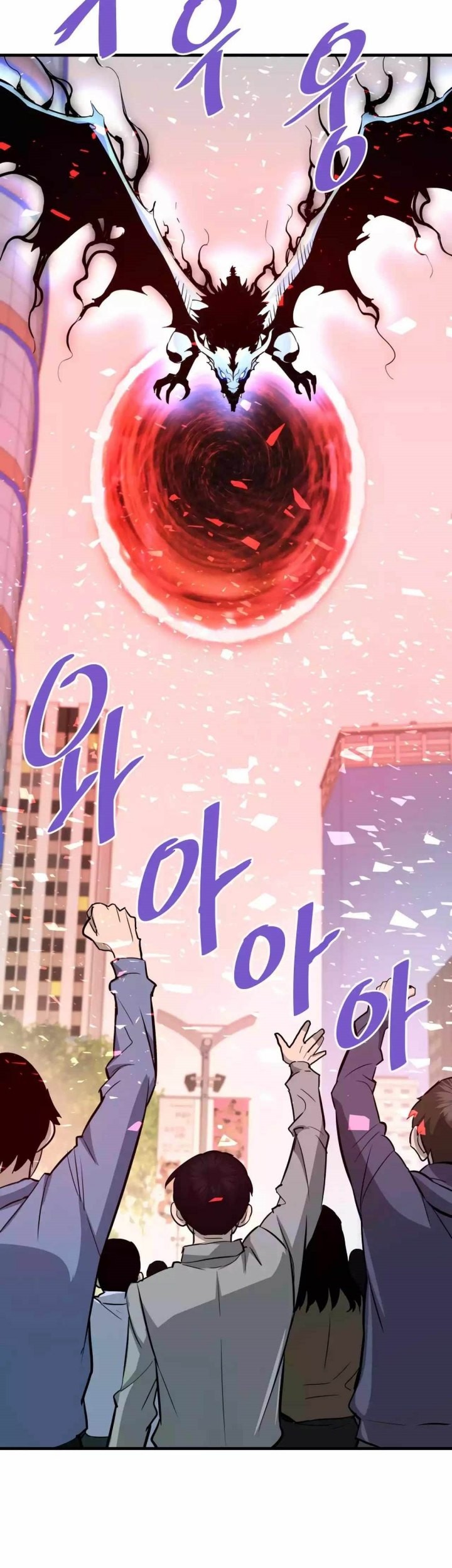 Han Dae Sung Returned From Hell Chapter 74 Gambar 8